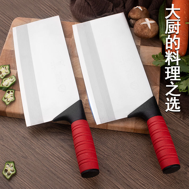 Chen Chuji stainless steel sharp kitchen knife, household kitchen slicing knife, dual-purpose chef's knife for cutting and slicing details Picture