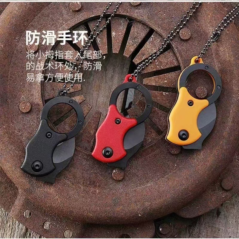 Mini claws can be folded. Mini EDC key knife, convenient fox knife, claws, unboxing knife, necklace, express delivery knife Specification drawing