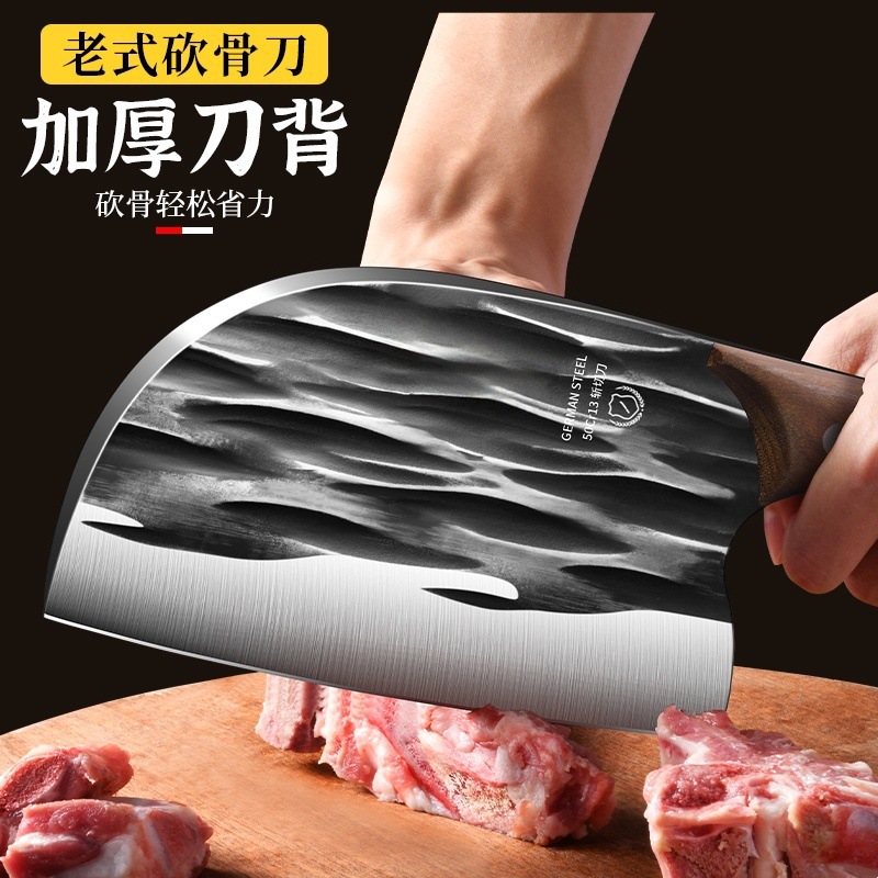 Special knives for cutting bones, household axes for chopping bones, heavy-duty slicing knives, large bone knives for butchers, and commercial knives for slaughtering pigs details Picture