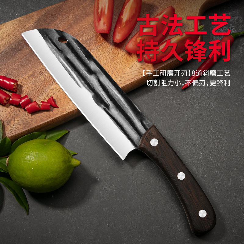 In-stock household forged multi-purpose knives, chicken wing wood multi-purpose chef knives, sharp meat and vegetable cutting knives, fruit and vegetable peelers details Picture