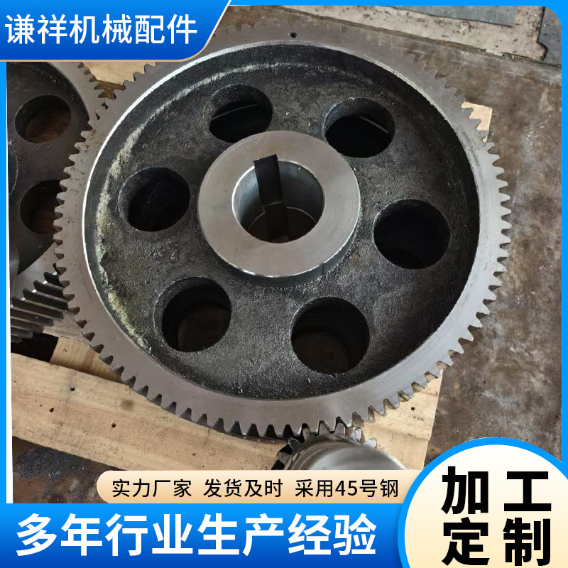 Circular straight bevel gear processing, small module rotating shaft grinding, spline mechanical gear shaft factory direct sales Specification drawing