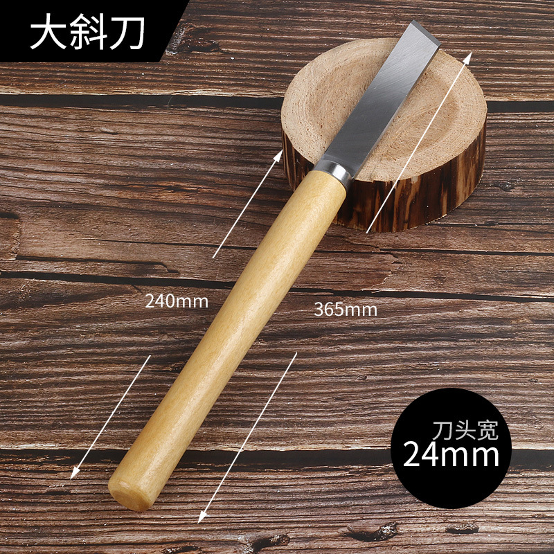 Manufacturer's 8-piece set of 8pc turning wood knives, woodworking turning knives, woodworking chisels, engraving knives, milling turning knives, rotary wood lathe knives undefined