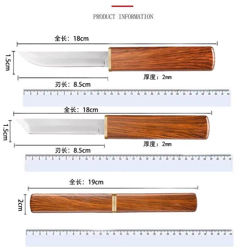 Popular outdoor barbecue high-hardness wilderness survival knife, portable knife, sharp camping knife, straight knife, best-selling fruit knife Application Scenario
