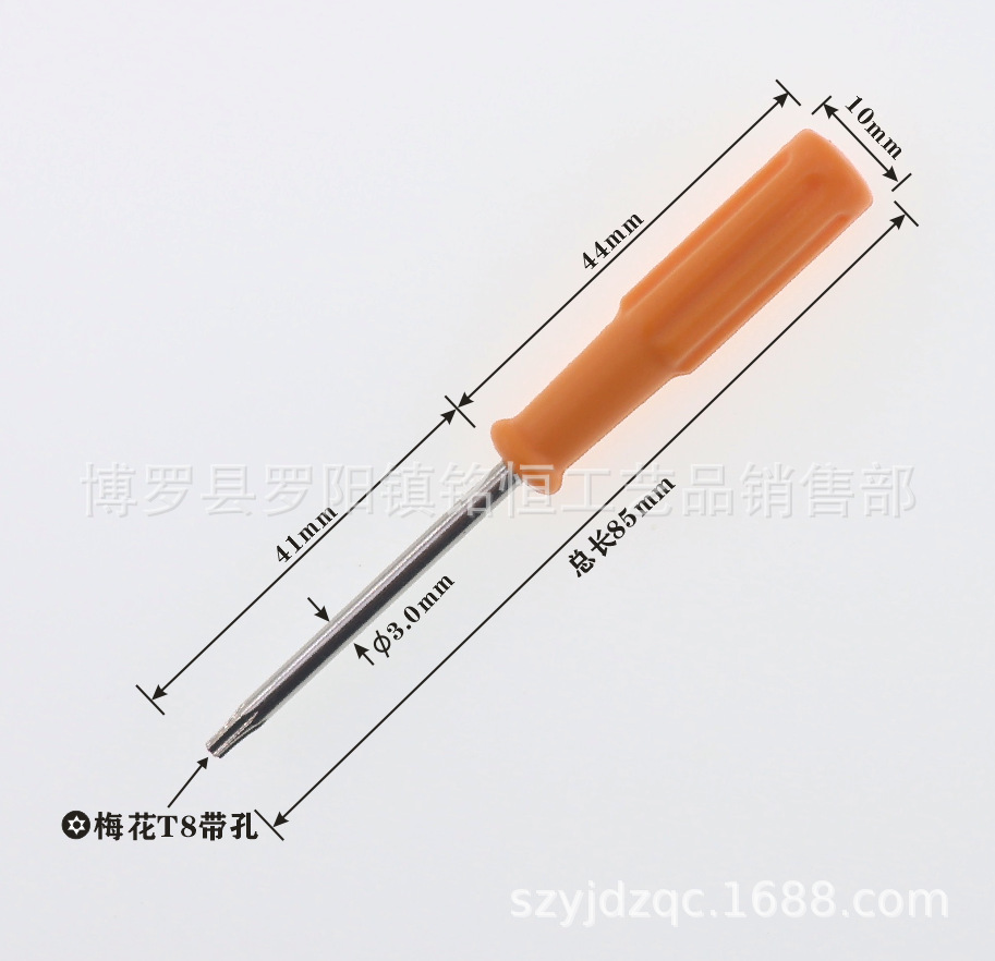 T7, T8, T10 anti-theft screwdriver, T6 star screwdriver, T8 star screwdriver, T10 star screwdriver undefined