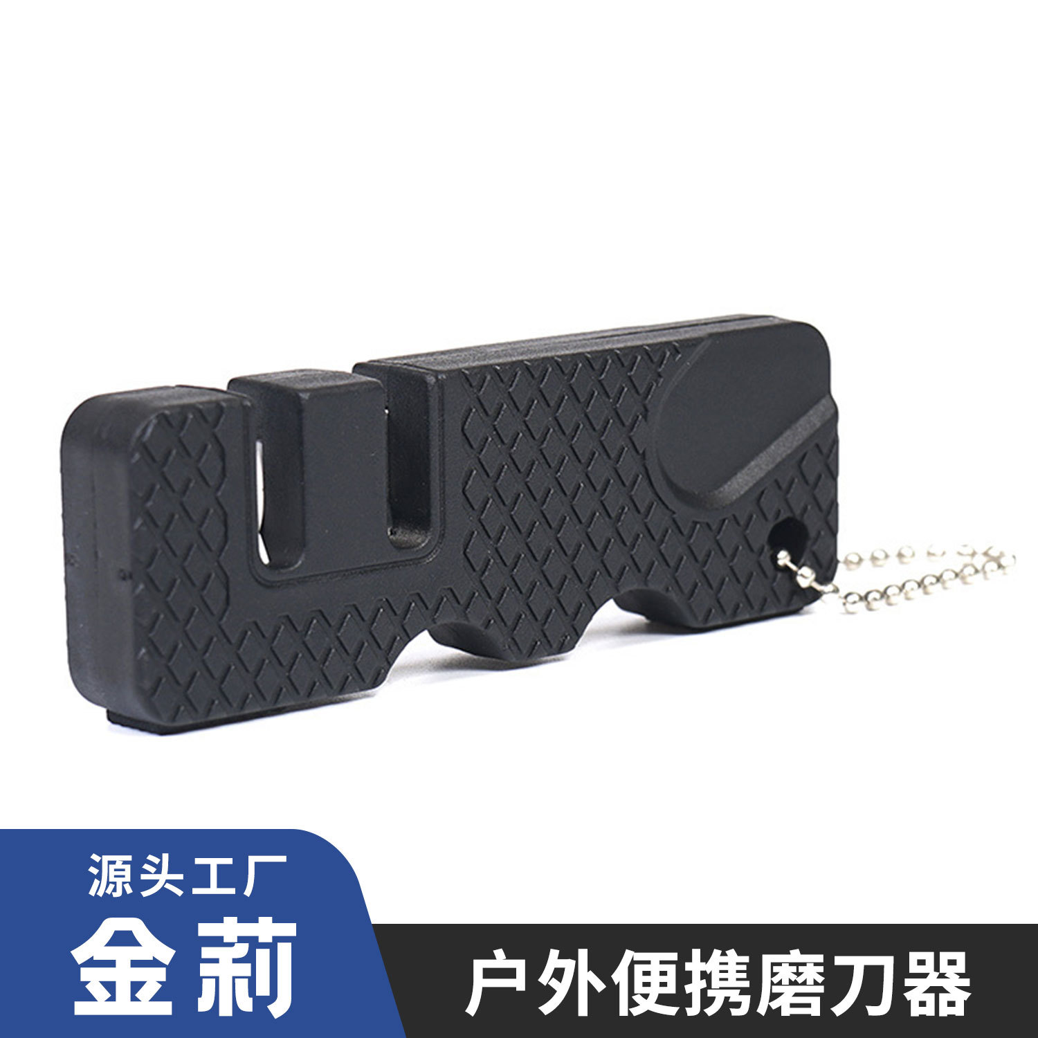 Small mini outdoor portable knife sharpener, two-stage manual ceramic knife sharpener, kitchen tools, whetstone wholesale full figure