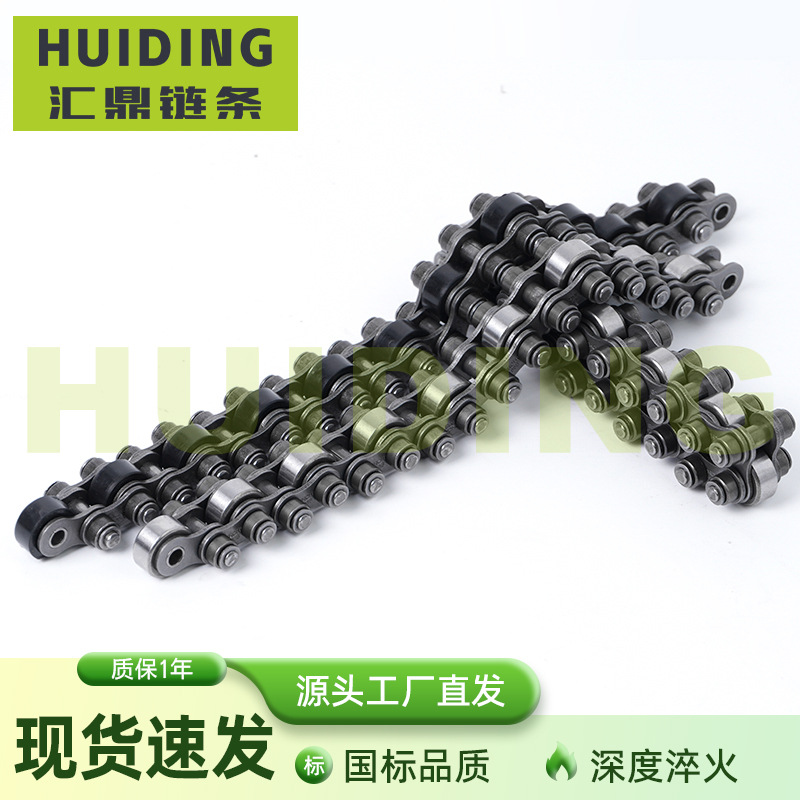 08BS single-speed chain/nylon steel automated conveyor line factory direct sales, hot sale full figure