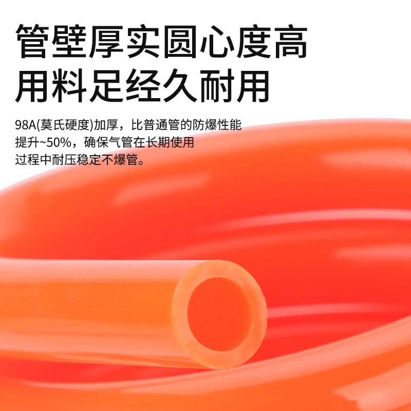 High-pressure pneumatic spring air tube telescopic hose PU6*4/8*5/10*6.5 air pump telescopic helical spring tube Application Scenario