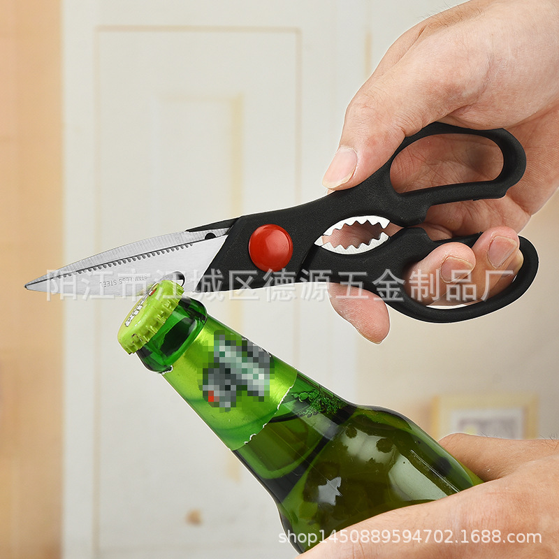 9140 Multi-functional kitchen scissors, stainless steel barbecue scissors, beer tongs, walnut scissors, chicken bone scissors, food scissors Item Picture