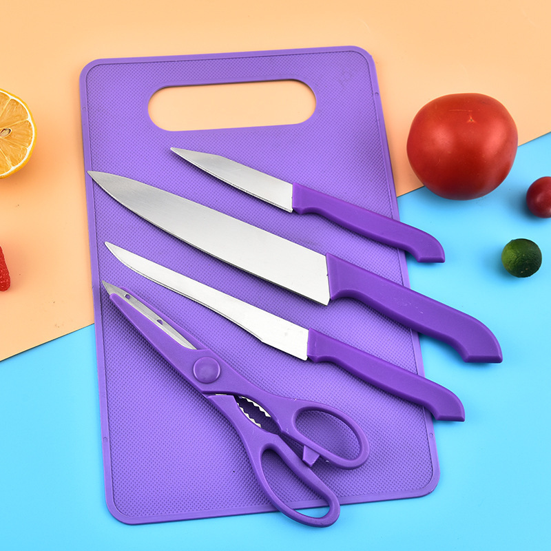 Amazon wholesale knife set: Stainless steel household kitchen fruit scissors with cutting board, five-piece set, vacuum-formed full figure