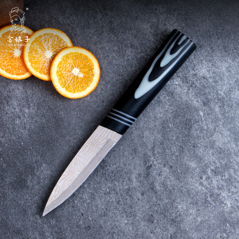 Jinniangzi stainless steel kitchen knives, fruit knives, multi-purpose household small knives, portable fruit and vegetable sets, sharp dormitory full figure