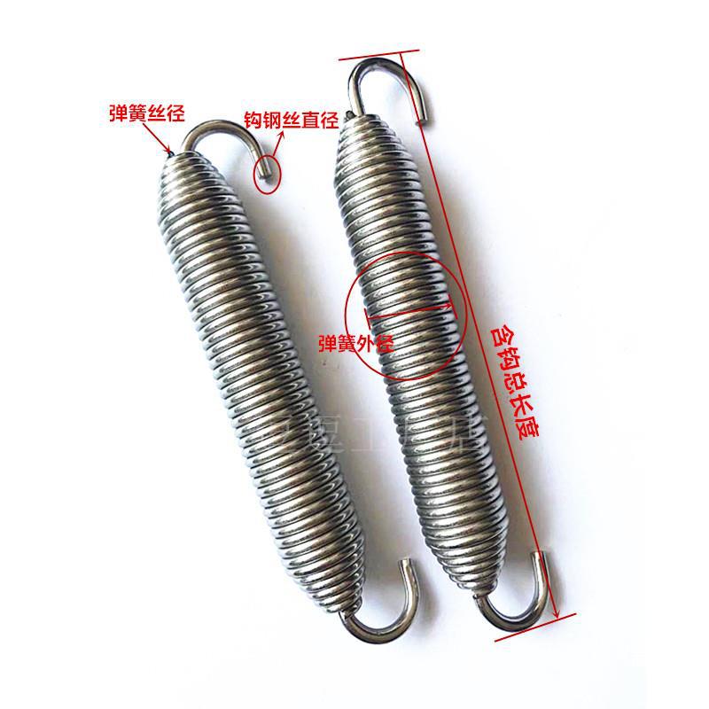Spring tension spring, belt hook, universal spring, live hook, movable hook, tension spring, stainless steel live hook tension spring Application Scenario