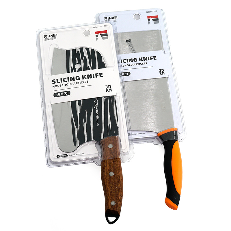 Jinda Rimei kitchen knives, individually packaged household slicing and bone-cutting knives, kitchen stainless steel forged kitchen knives full figure