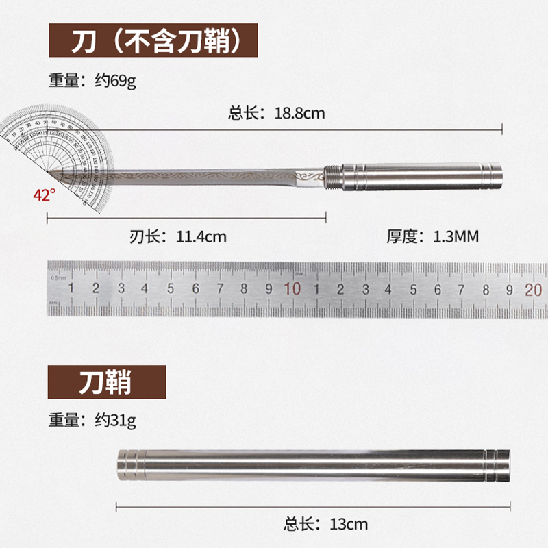 All-steel Bawang staff middle tube knife, outdoor fruit knife, popular knife, portable unboxing camping tools, wholesale fruits and vegetables Application Scenario