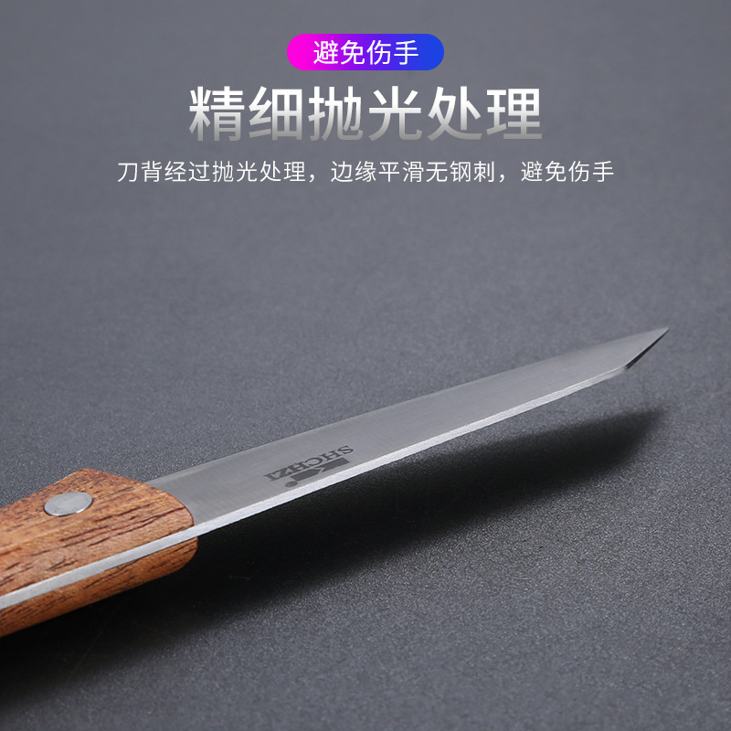 Engraving knife main knife kitchen professional chef student beginner's sharp fruit platter food engraving knife tool set Specification drawing