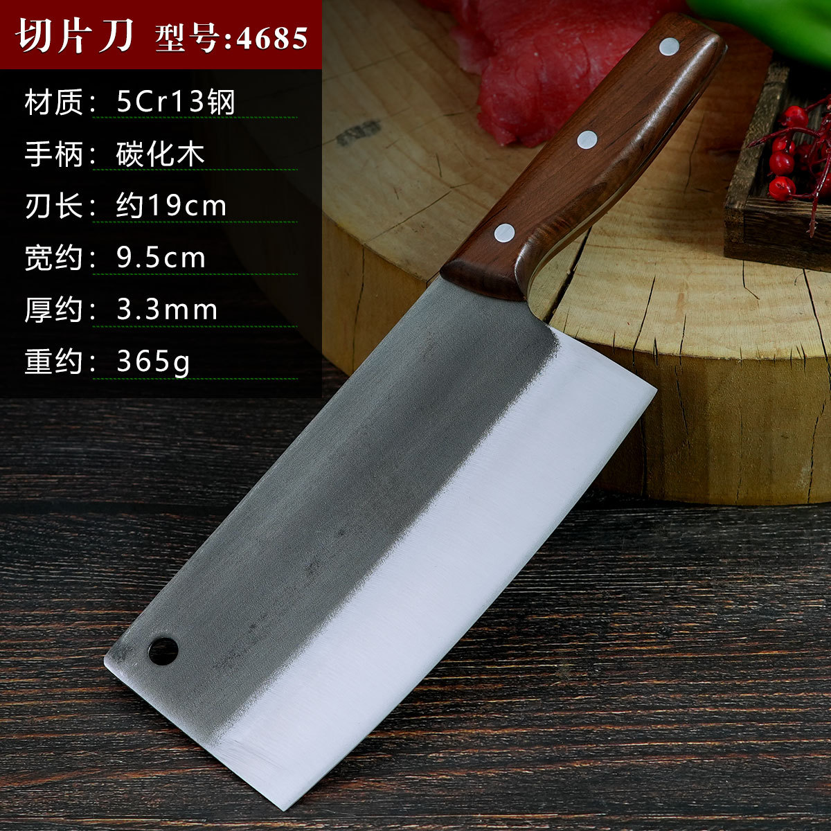 Stainless steel kitchen knives, slicing knives, meat cutting knives, household forged kitchen knives, chef-specific knives, wholesale from manufacturers details Picture
