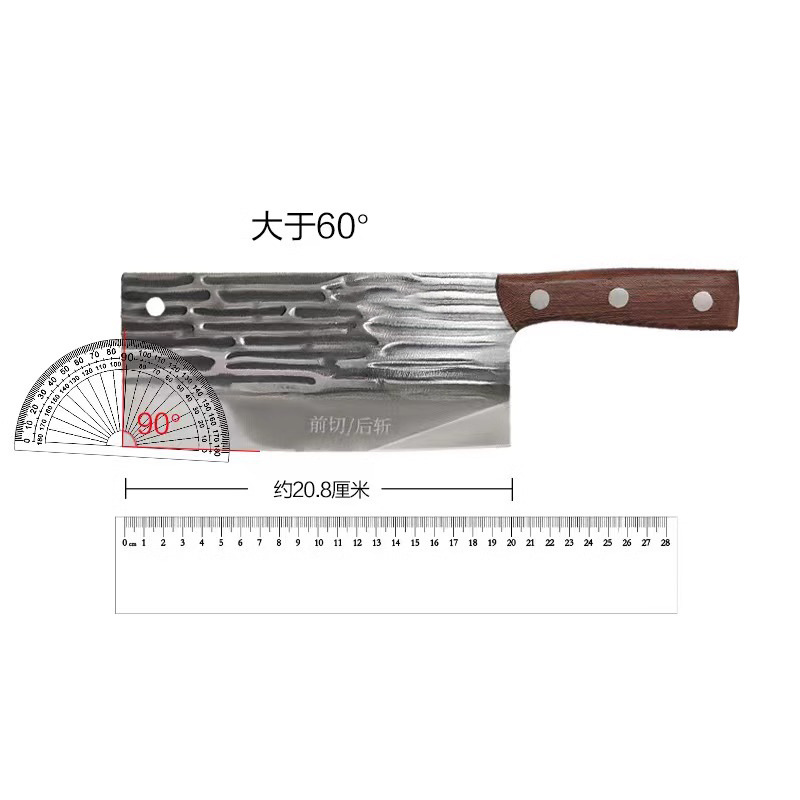 This stainless steel kitchen knife is sharp and easy to use for cutting vegetables and meat. It is a handy handcrafted tool for kitchen chefs to cut vegetables and meat Item Picture