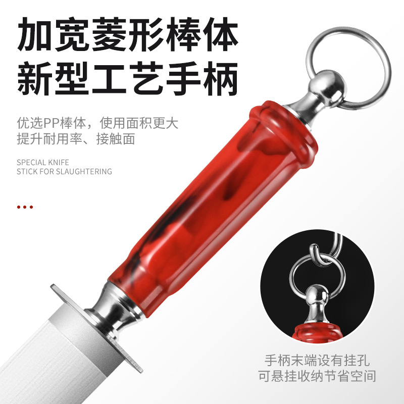 Yangjiang manufacturer exclusively supplies flat high-hardness steel household knife sharpening rods, handheld multi-functional kitchen knife sharpening sticks and knife sharpeners Application Scenario