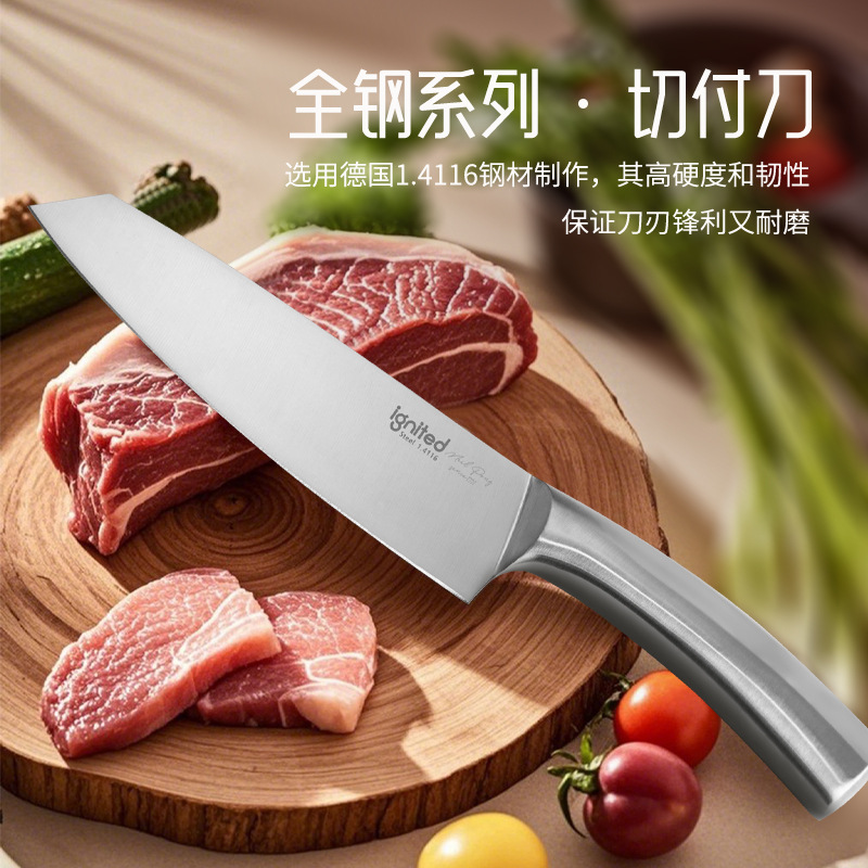 Langma -ignited all-steel cutting knife for meat and vegetables full figure