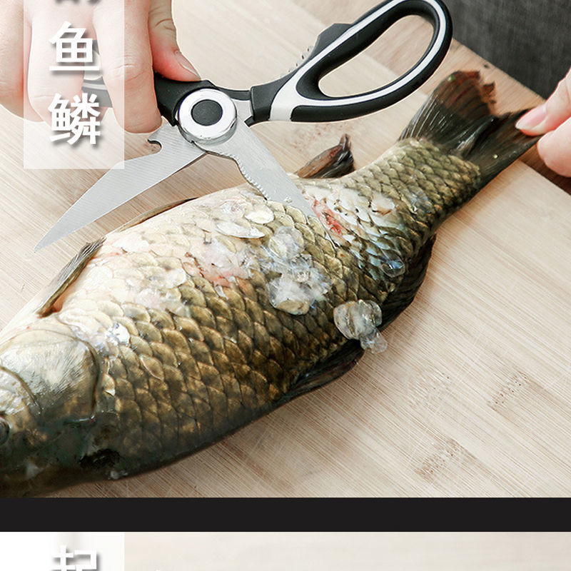 Stainless steel chicken bone kitchen household scissors for cutting bones and meat, multi-functional, multi-purpose and labor-saving scissors in stock for wholesale Application Scenario