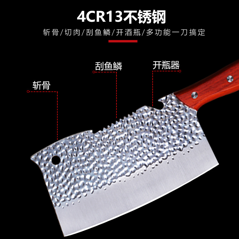 Multi-purpose colored wood and stainless steel kitchen knives, slicing knives, bone cutting knives, kitchen cutting knives, chopping knives, street stall and exhibition axe knives Specification drawing