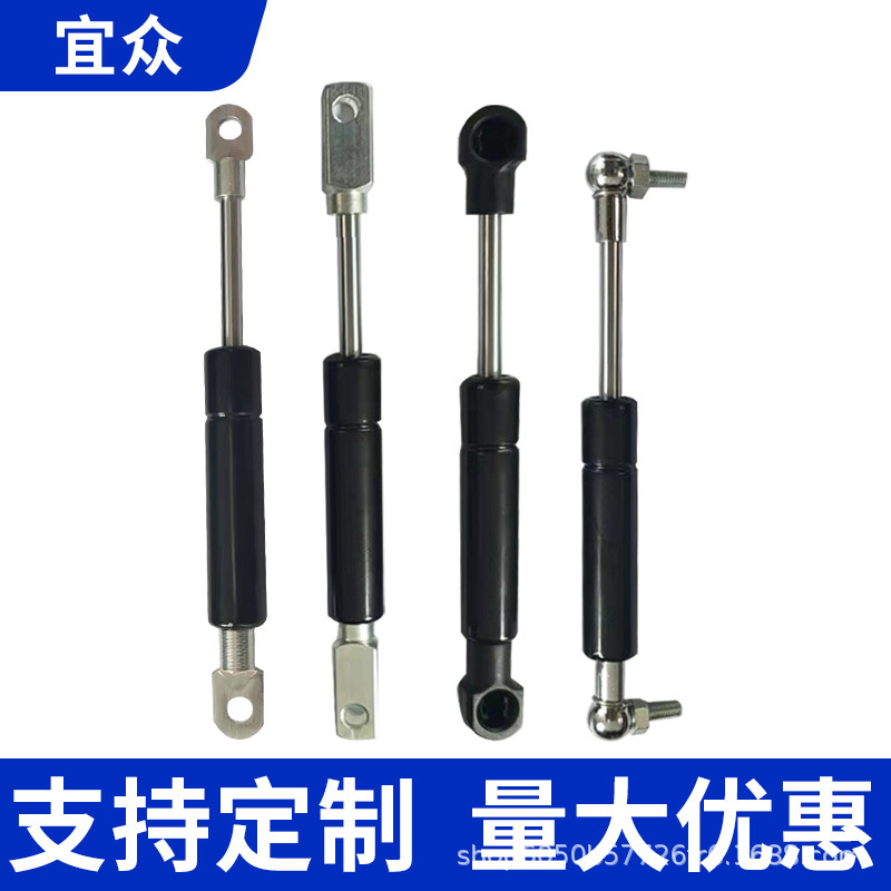 Multi-functional hydraulic support rod manufacturer, industrial gas spring support rod, various types of hydraulic support rod manufacturer wholesale Application Scenario