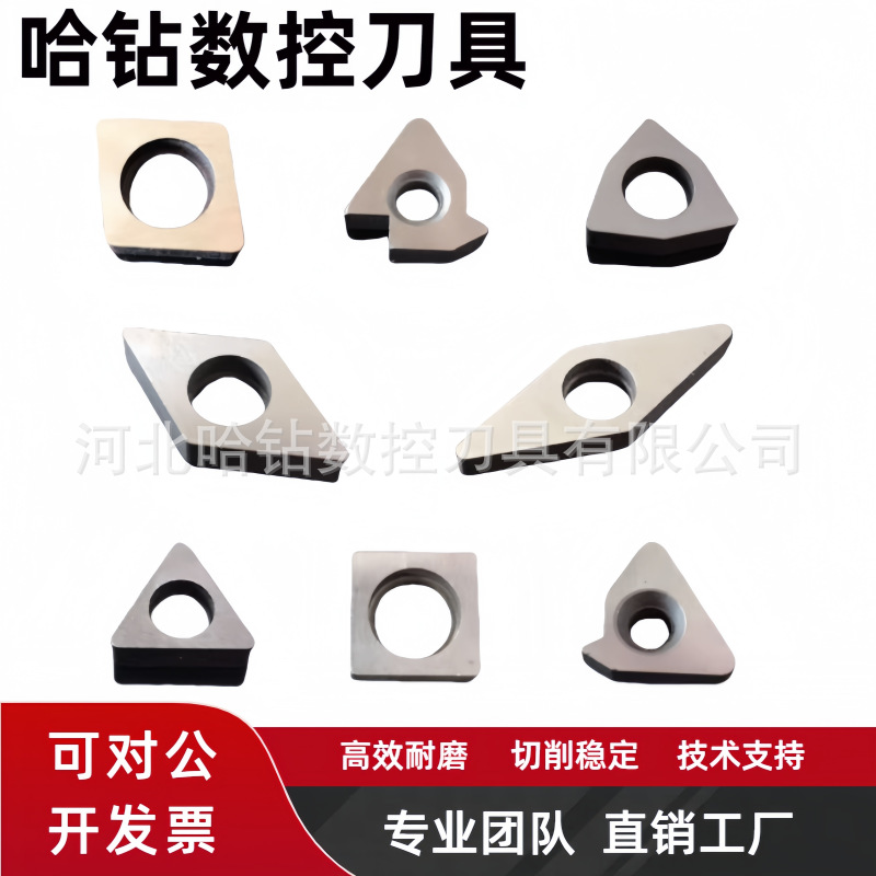 Cross-border wholesale of CNC tool accessories CTM510, 515, 513, M6*20, M5*18, double-ended screw pins, tool pads full figure