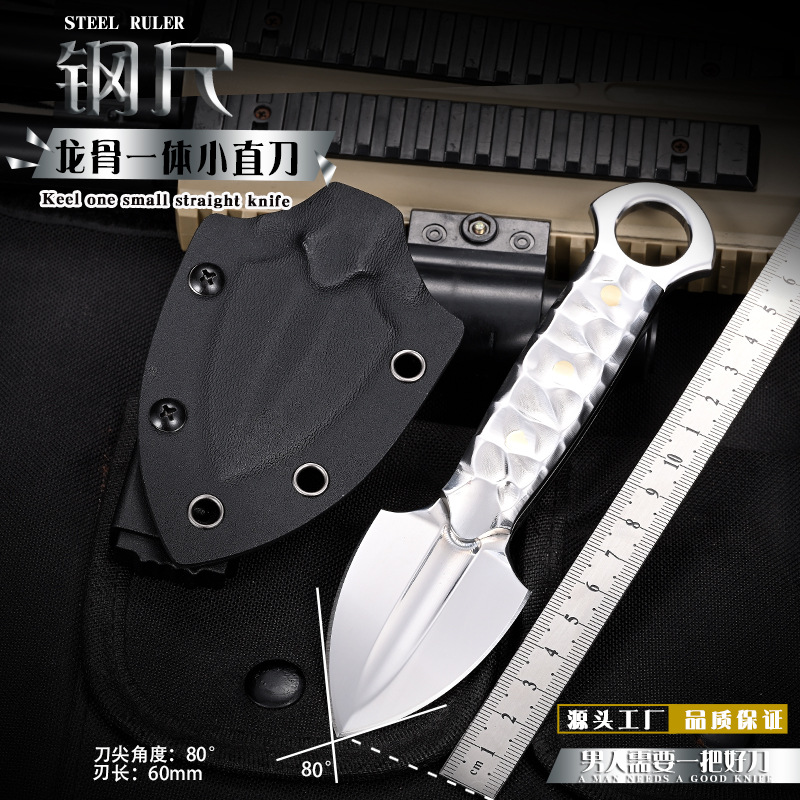 Best-selling e-commerce export products from Yangjiang factory, with in-stock household multi-functional fruit knives, outdoor sharp knives and hand-handled meat knives full figure
