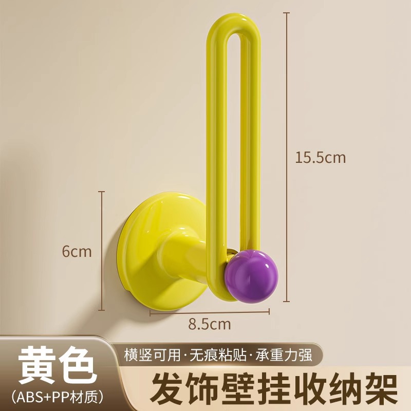 L87-头绳挂钩 发圈头绳收纳架多巴胺挂钩粘钩卫生间发饰皮筋发箍