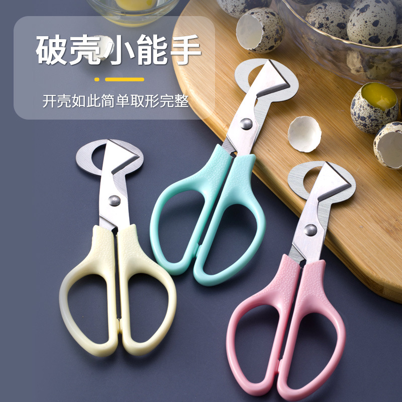 Quail egg scissors, stainless steel bird egg shearer, quail egg cutter, kitchen scissors in stock for wholesale full figure