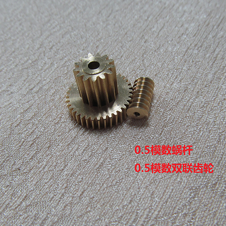 Mechanical transmission industrial accessories: direct and helical gear sprocket manufacturer wholesale, design and production of gear copper worm wheels Specification drawing