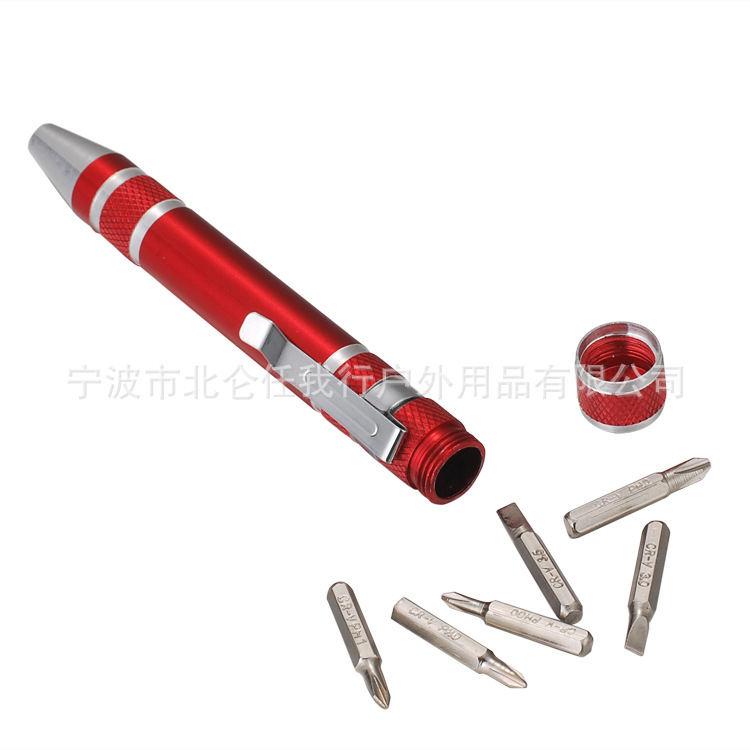Pen-shaped multi-functional 8-in-1 screwdriver, aluminum alloy tool pen, DIY small household appliance repair tool Specification drawing