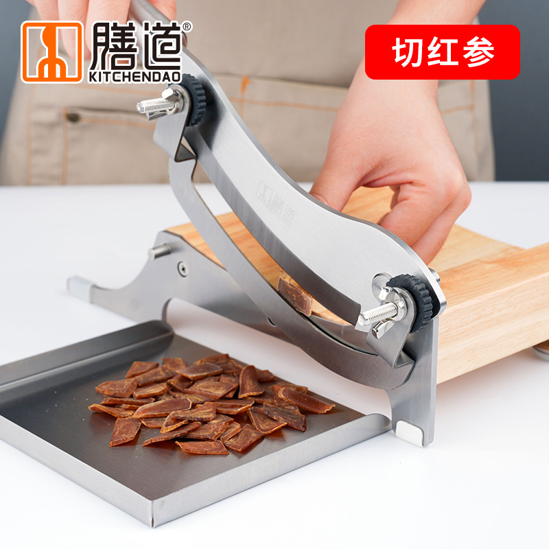 Household Chinese herbal medicine slicing machine: guillotine knife, medicine knife, Ganoderma lucidum knife, Chinese herbal medicine slicing knife Specification drawing