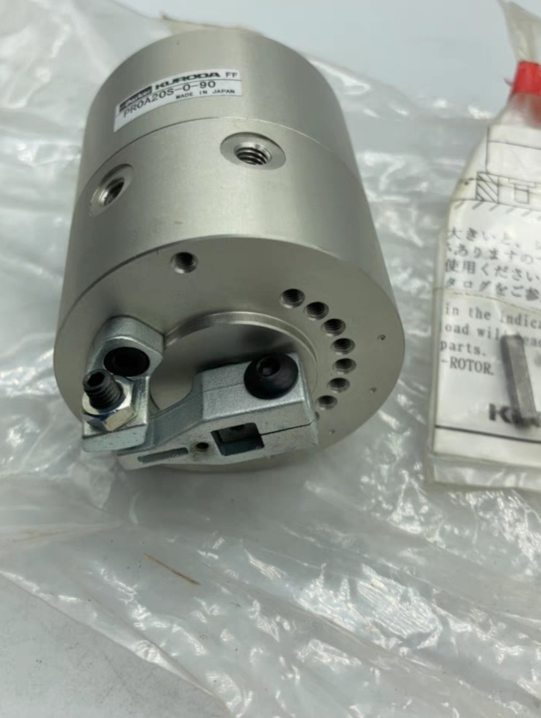 COMPACT cylinder ARFHD168*34 is supplied full figure