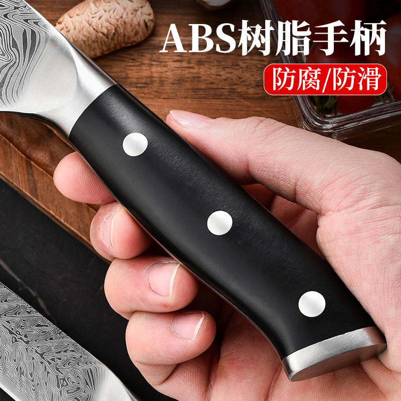 Amazon cross-border Damascus pattern set knife, stainless steel knife, chef's knife, household meat slicer, chef's cooking knife Specification drawing