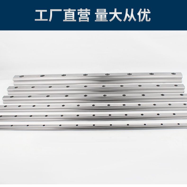 Special guide rails, sliders, linear guides and linear guides for cutting machines and quilting machines, woodworking machinery, laser cutting HG series Application Scenario
