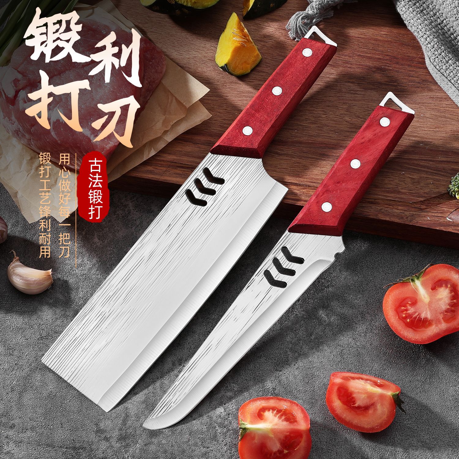 Hand-forged small slice kitchen knife, traditional lady's knife for slicing meat and vegetables, small lady's knife for slicing meat and vegetables full figure