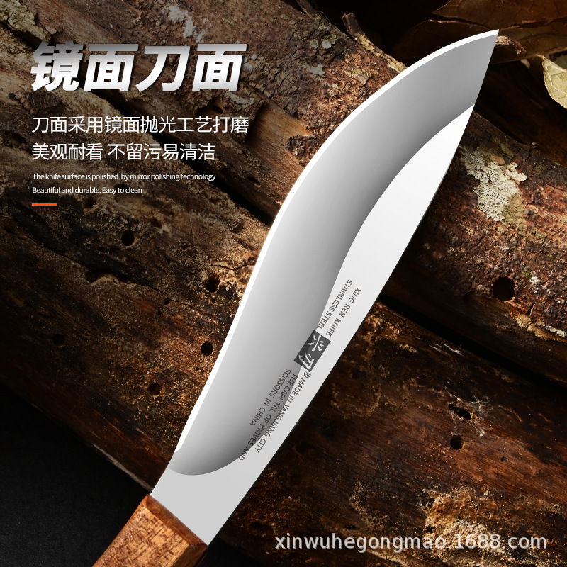 Amazon-exclusive multi-functional sharp fruit knife with solid wood handle, kitchen boning knife, stainless steel easy-to-clean knife details Picture