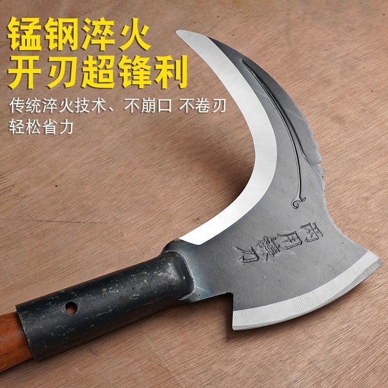 【 Damage Compensation 】 Thickened double dual-purpose manganese steel sickle cutter, agricultural high manganese steel outdoor firewood tree Application Scenario