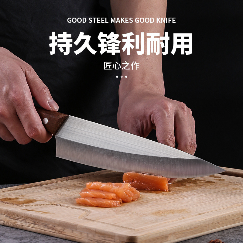 Western-style chef's knife, professional kitchen knife, household 7-inch cooking knife, meat cutting knife, beef knife, slicing knife, boning knife, factory wholesale Specification drawing
