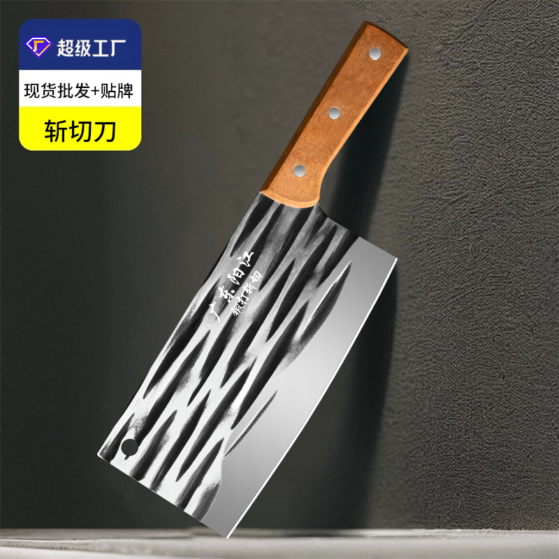 The manufacturer exclusively supplies multi-functional sharp yellow-handled kitchen knives, hammered bone cutting knives for kitchen use, and stainless steel knives full figure