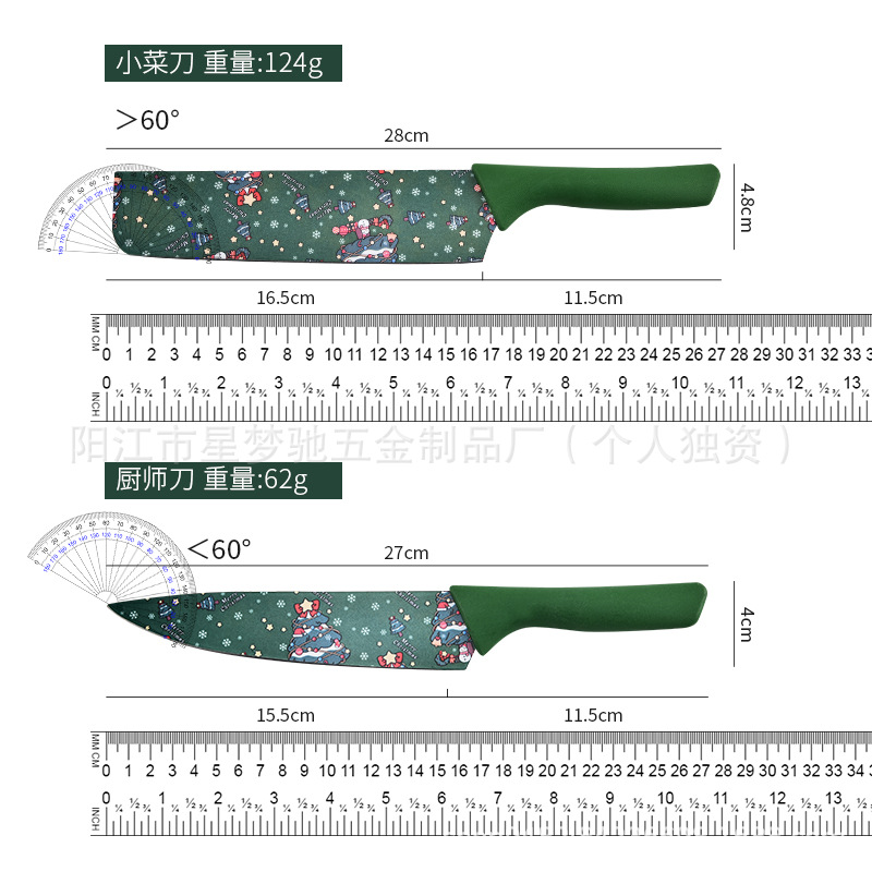 A popular export set of Christmas printed six-piece knife sets, kitchen knife sets and gift knife sets Specification drawing