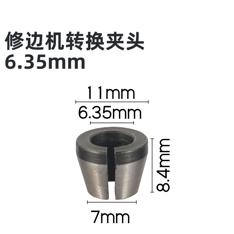 Zhejiang Leqiao Tools woodworking milling cutter chuck 6mm1/4 shank 8mm engraving machine nut trimming machine chuck undefined