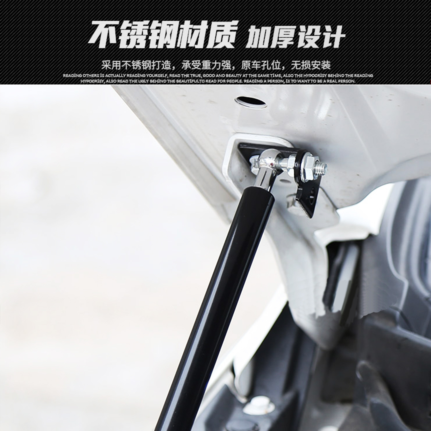 Our factory produces hydraulic rods for the entire range of car hoods and trunk gas springs. You can come to our factory for development Specification drawing