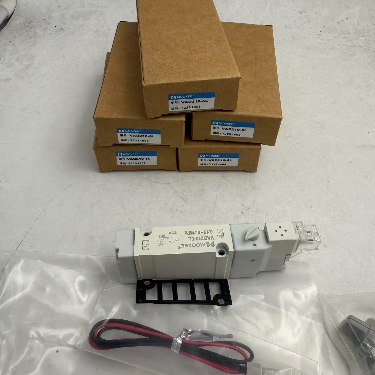 The entire series of MOOXEE holographic genuine solenoid valves VAD210-5L are available for order Application Scenario