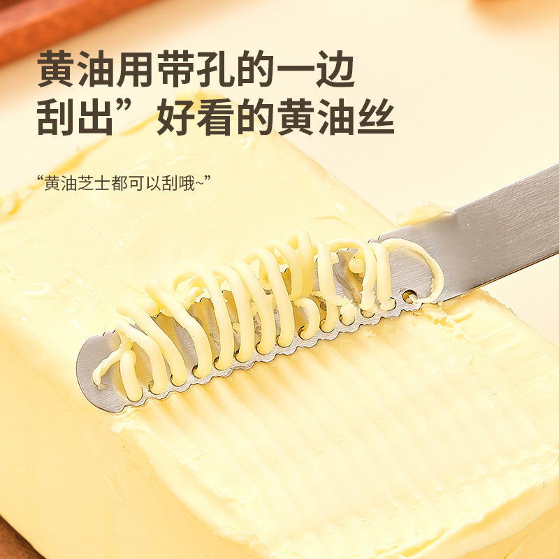 Cross-border 304 stainless steel butter knife with holes, serrated knife, cheese and jam spatula, bread knife, butter knife details Picture