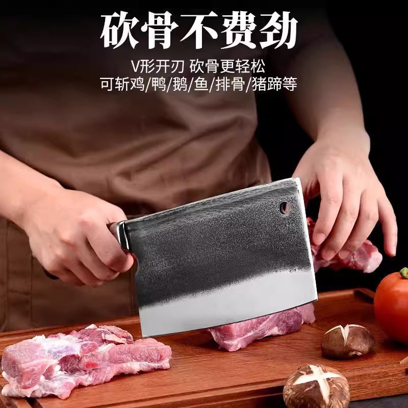 Thick-backed forged bearing steel, suitable for both cooking and chopping, cutting chicken, goose and duck, sharp for cutting meat in the kitchen, and for hotel chefs Specification drawing
