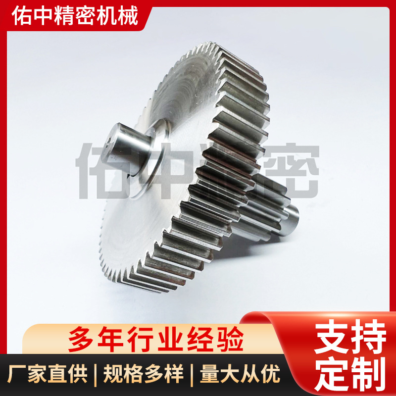 Precision helical gear CM-K100 output shaft CM-K100 first-grade copper worm gear for door opener gear mechanical equipment full figure