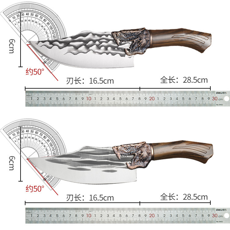 "Running around the world kitchen knife, household kitchen knife, stainless steel kitchen chopping knife, dual-purpose chopping knife, Guangdong Yangjiang knife wholesale. Item Picture