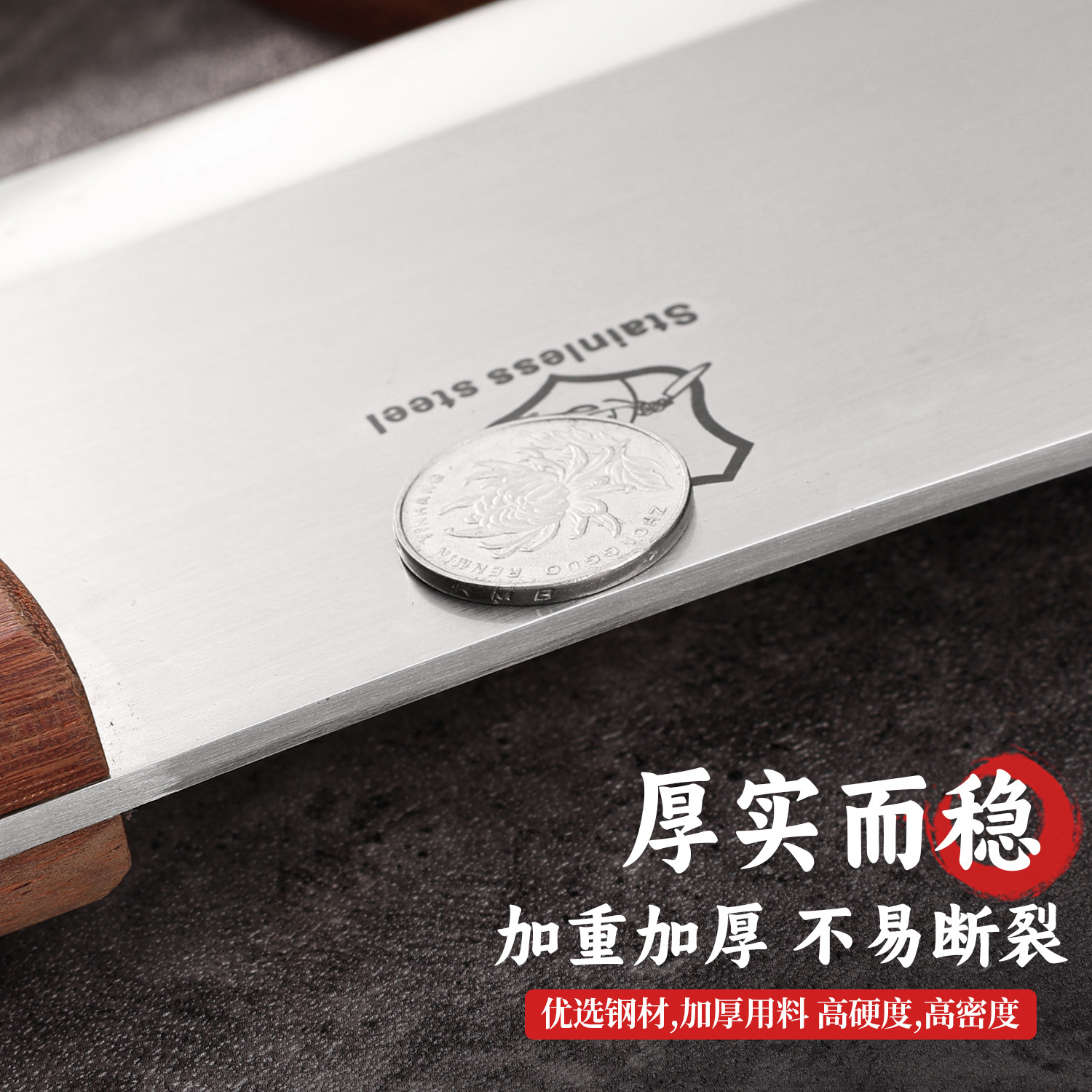 Bone-cutting knife, a super sharp household knife for butchers to cut meat and bones, a dual-purpose kitchen knife for chopping and cutting, and a knife for hotel chefs Application Scenario