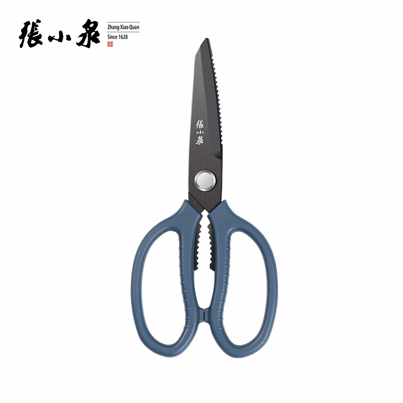 Zhang Xiaquan Kitchen Scissors - Powerful household multi-functional stainless Steel Scissors for cutting chicken bones - Flagship Store Item Picture